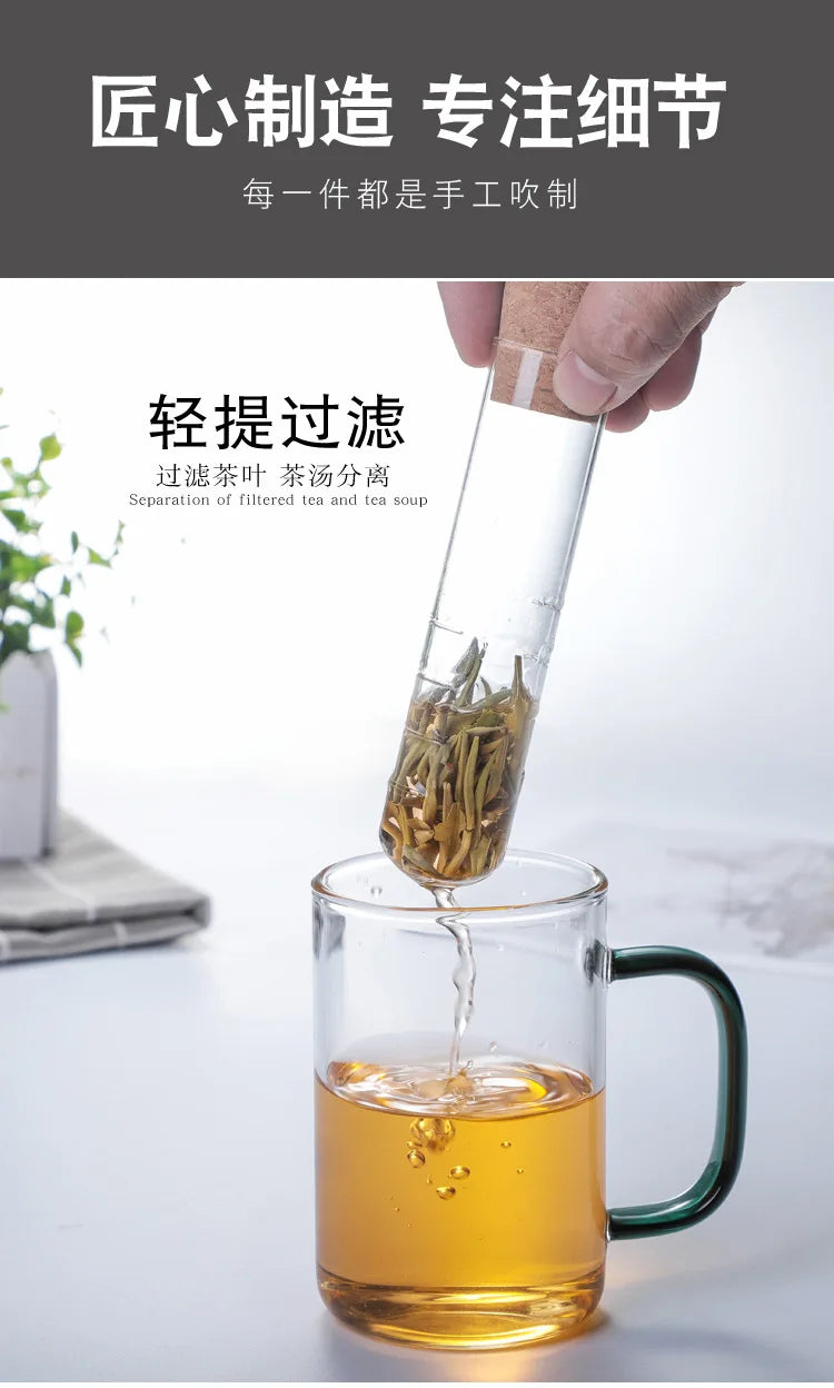 PureBrew™ - Premium Glass Tea Infuser for Perfect, Flavorful Tea Every Time